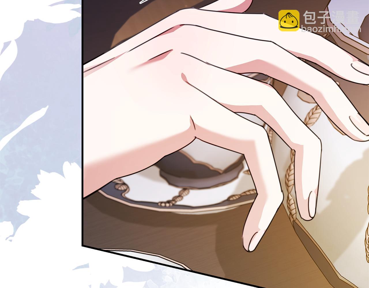 惡女的王座 - 第227話 只做你的妻子(1/4) - 2