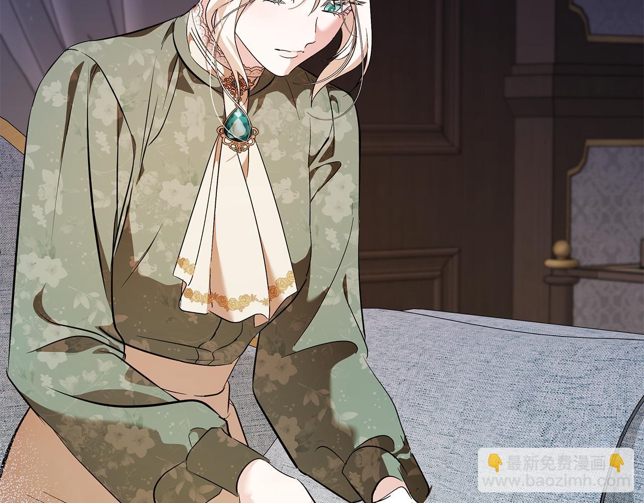 惡女的王座 - 第227話 只做你的妻子(1/4) - 4