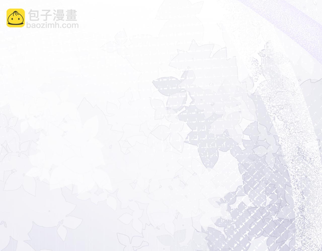 惡女的王座 - 第227話 只做你的妻子(1/4) - 6