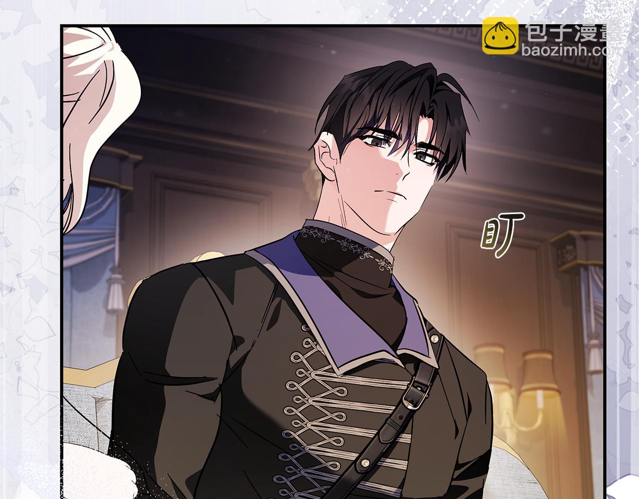 惡女的王座 - 第227話 只做你的妻子(1/4) - 7