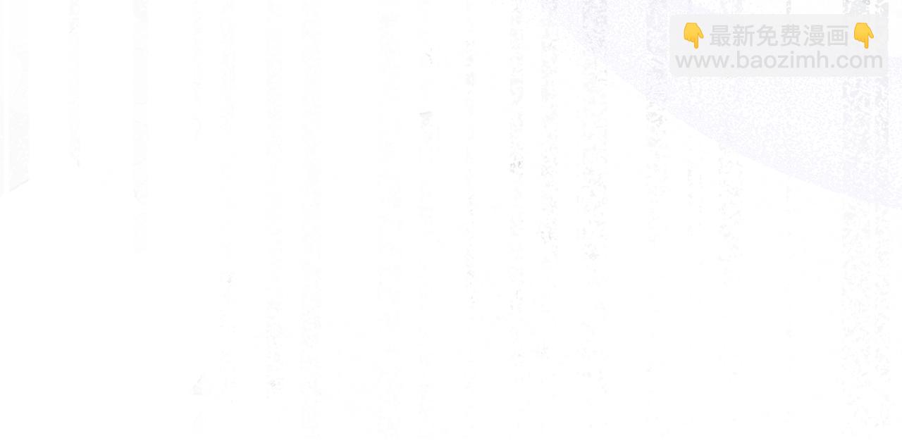 惡女的王座 - 第227話 只做你的妻子(1/4) - 1