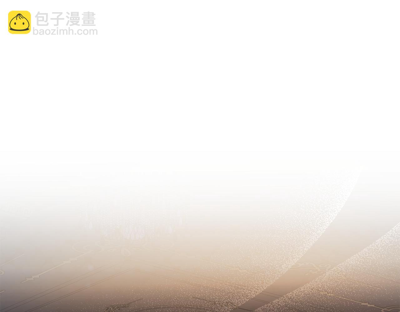 惡女的王座 - 第227話 只做你的妻子(1/4) - 5