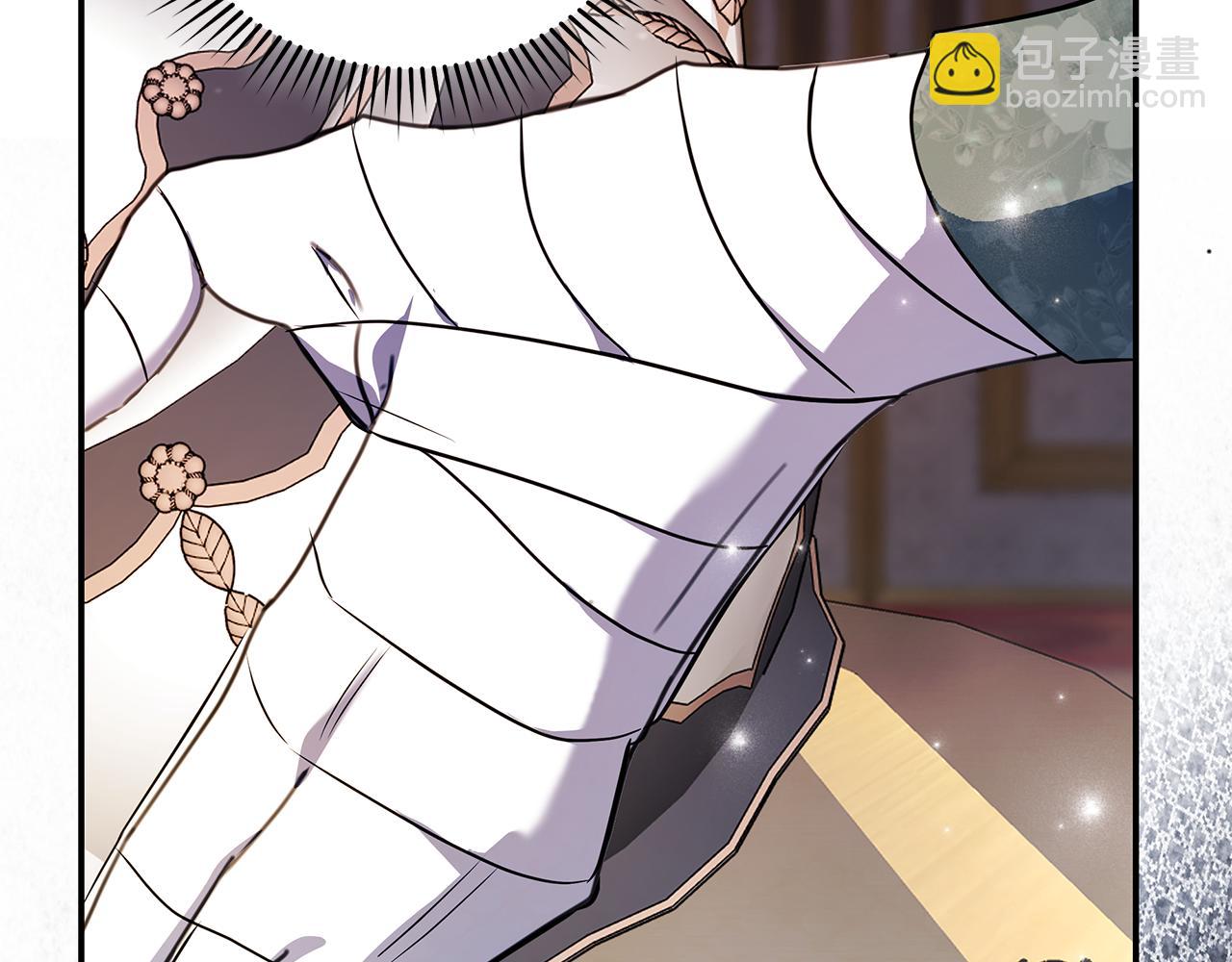 惡女的王座 - 第227話 只做你的妻子(2/4) - 5