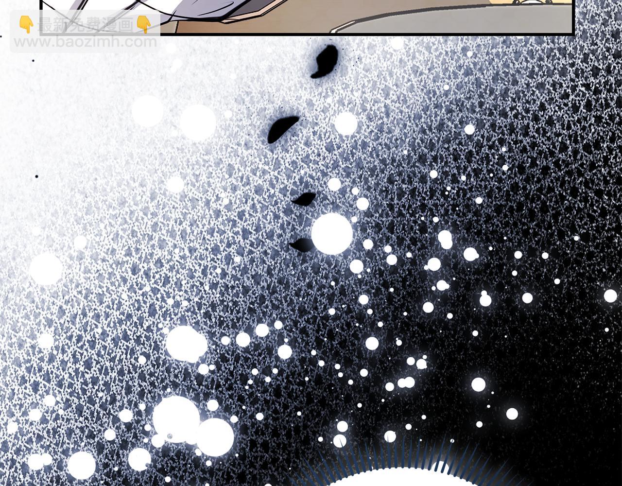 惡女的王座 - 第227話 只做你的妻子(2/4) - 6