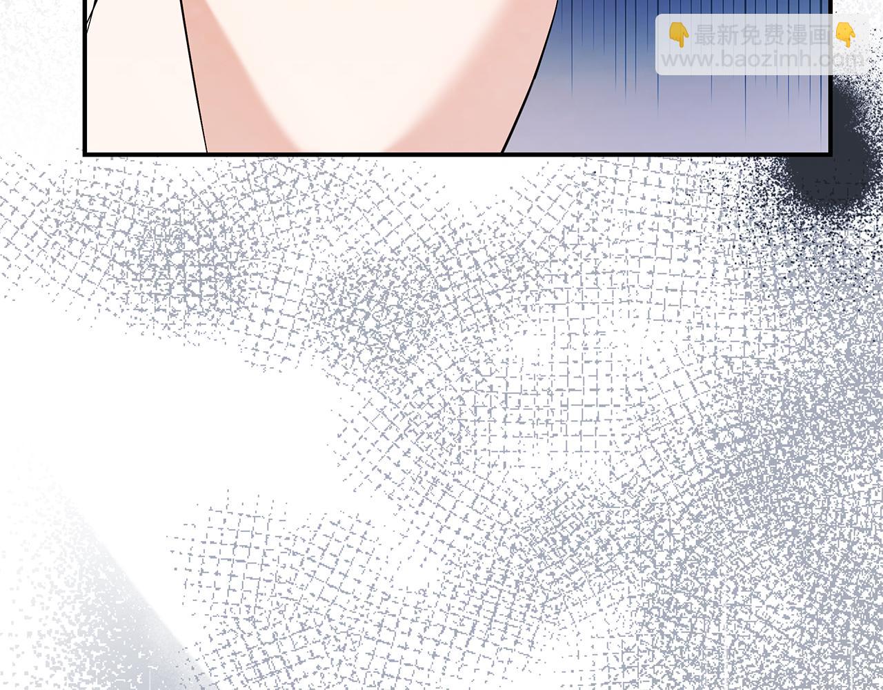 惡女的王座 - 第227話 只做你的妻子(2/4) - 3