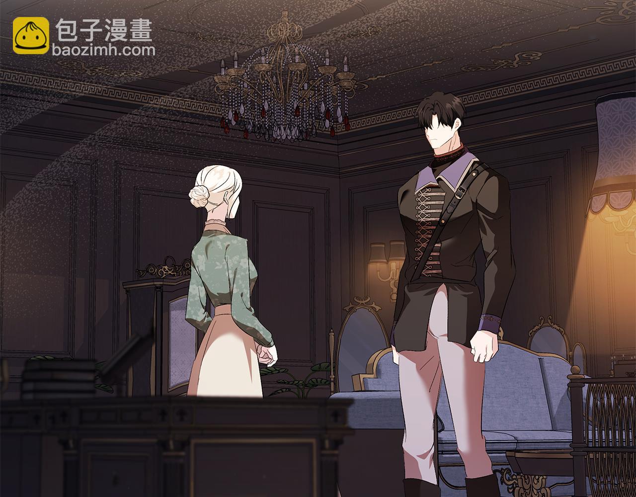 惡女的王座 - 第227話 只做你的妻子(1/4) - 6