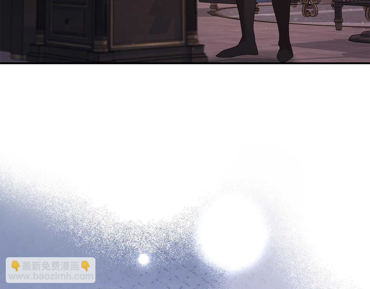 惡女的王座 - 第227話 只做你的妻子(1/4) - 7