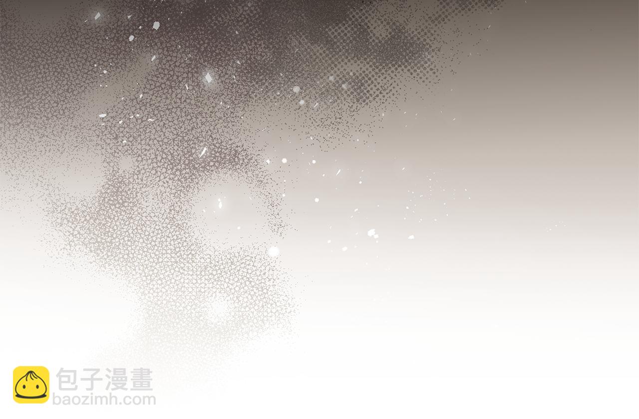 惡女的王座 - 第227話 只做你的妻子(2/4) - 2