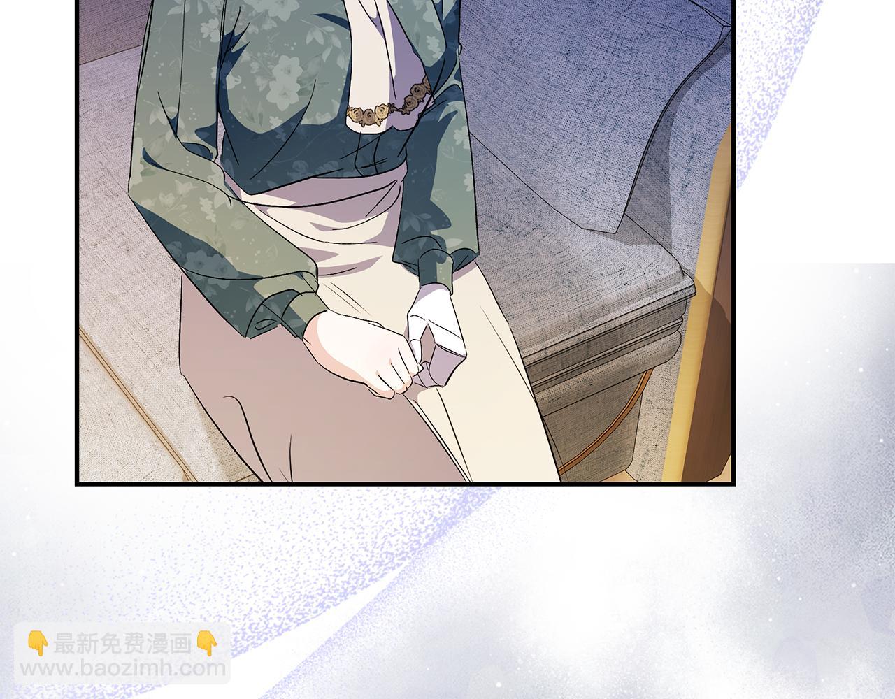 惡女的王座 - 第227話 只做你的妻子(2/4) - 5