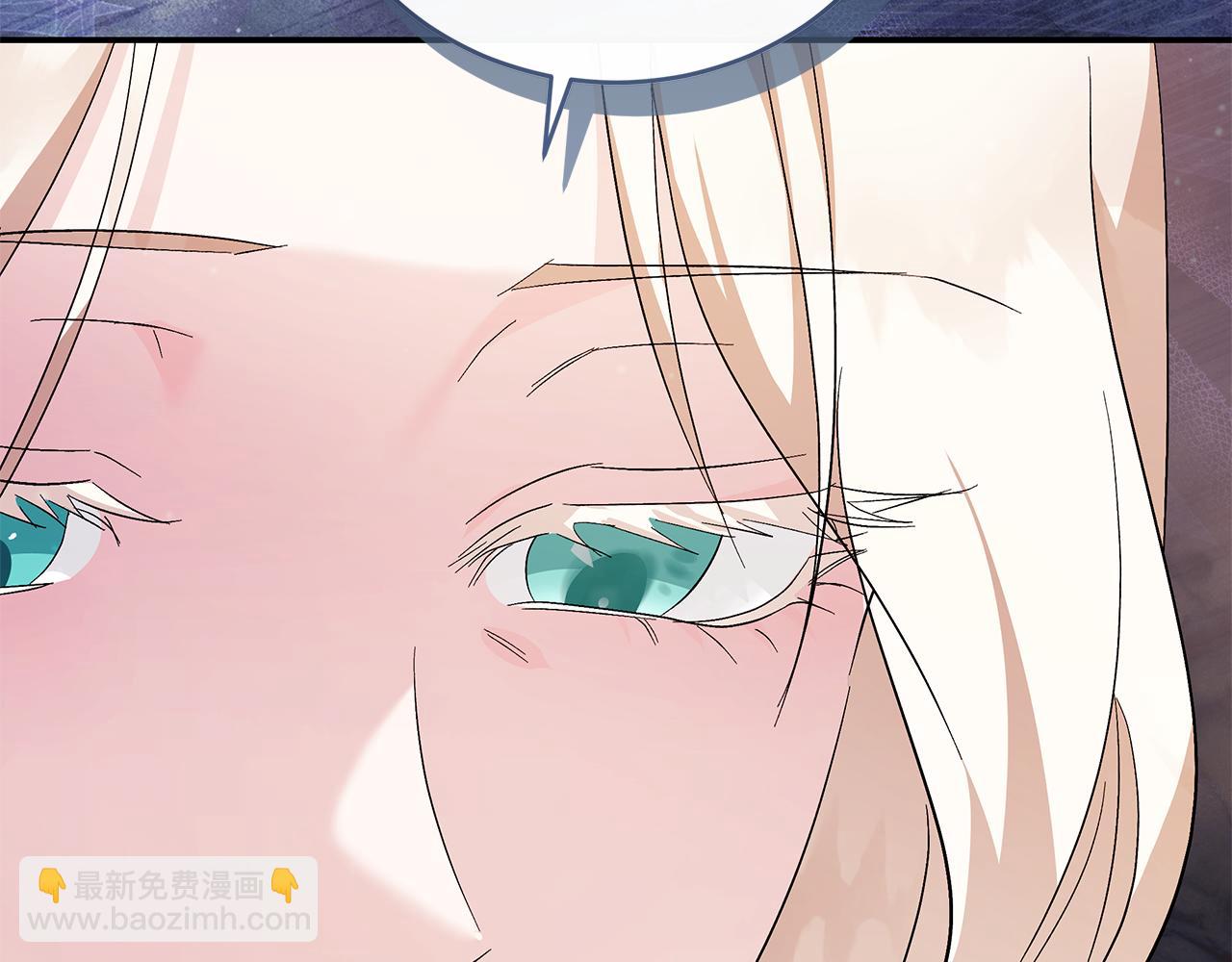 惡女的王座 - 第227話 只做你的妻子(2/4) - 7