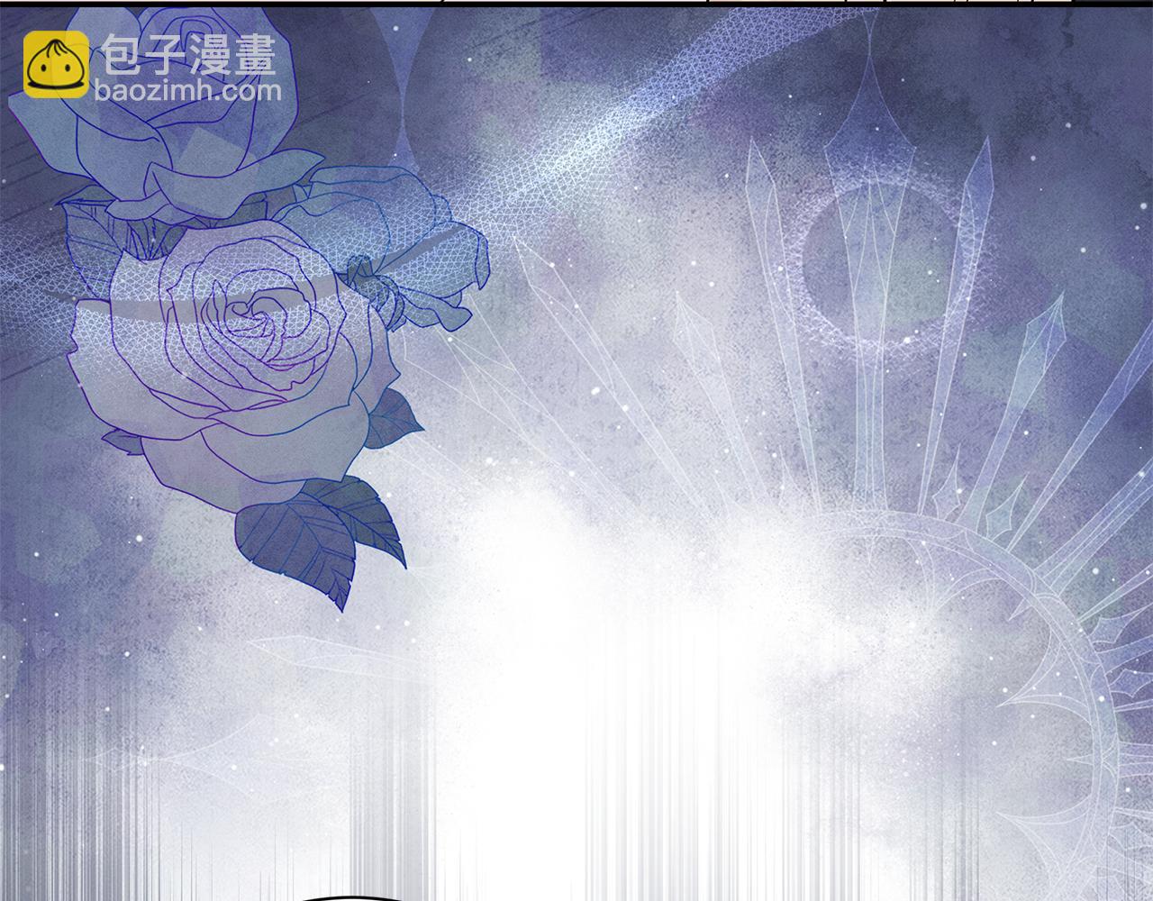 惡女的王座 - 第227話 只做你的妻子(2/4) - 8