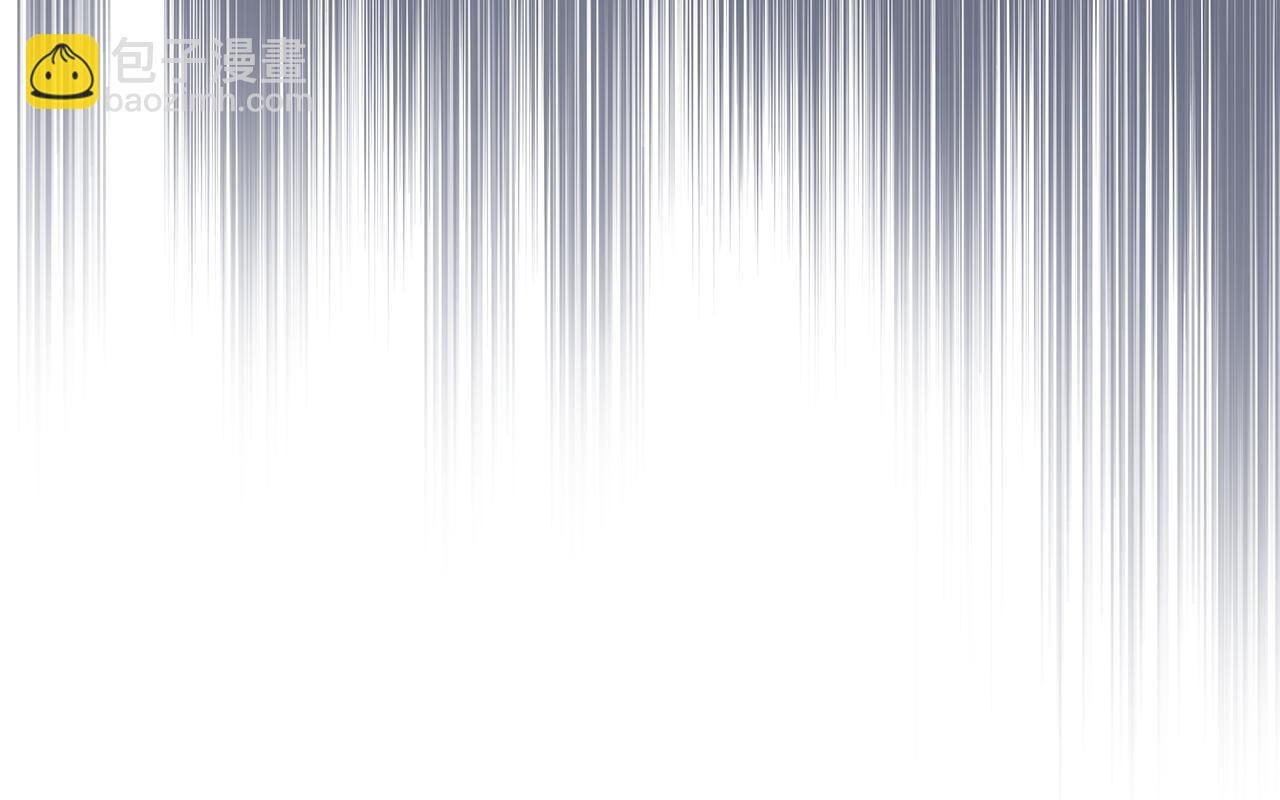 惡女的王座 - 第227話 只做你的妻子(2/4) - 3