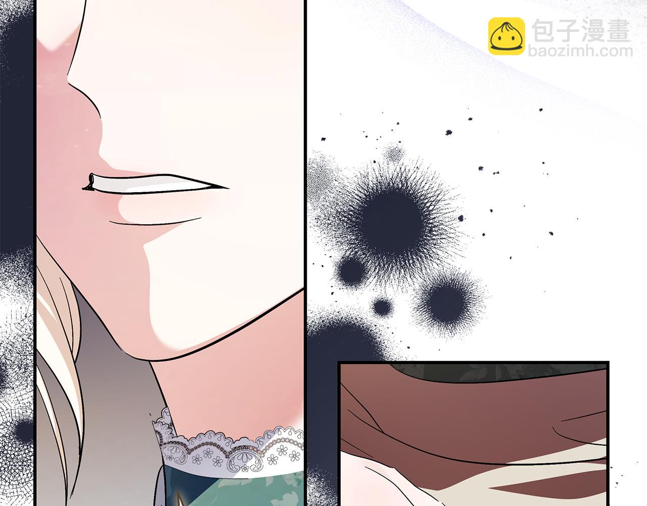 惡女的王座 - 第227話 只做你的妻子(2/4) - 3