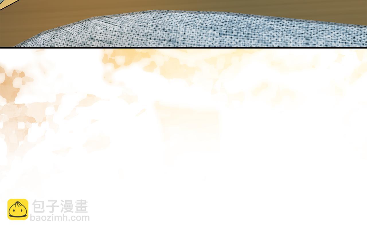 惡女的王座 - 第227話 只做你的妻子(2/4) - 8