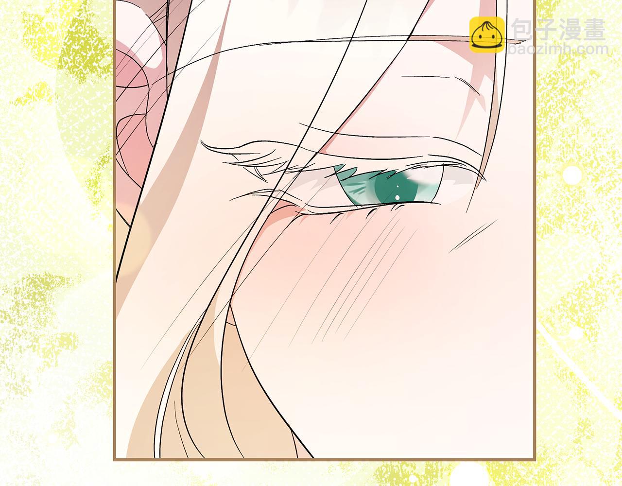 惡女的王座 - 第227話 只做你的妻子(2/4) - 5