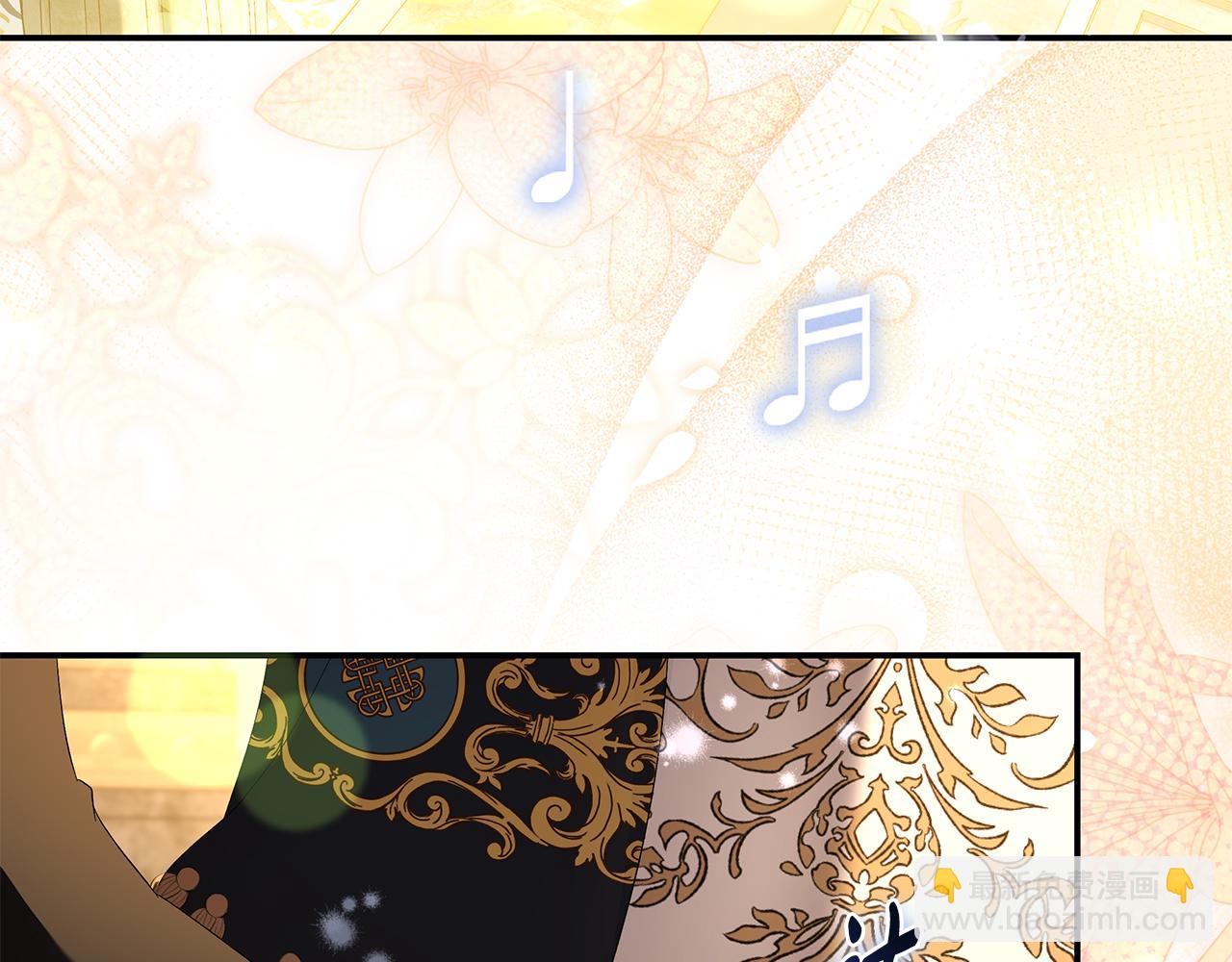 惡女的王座 - 第229話 擁立愛人登基(1/4) - 2