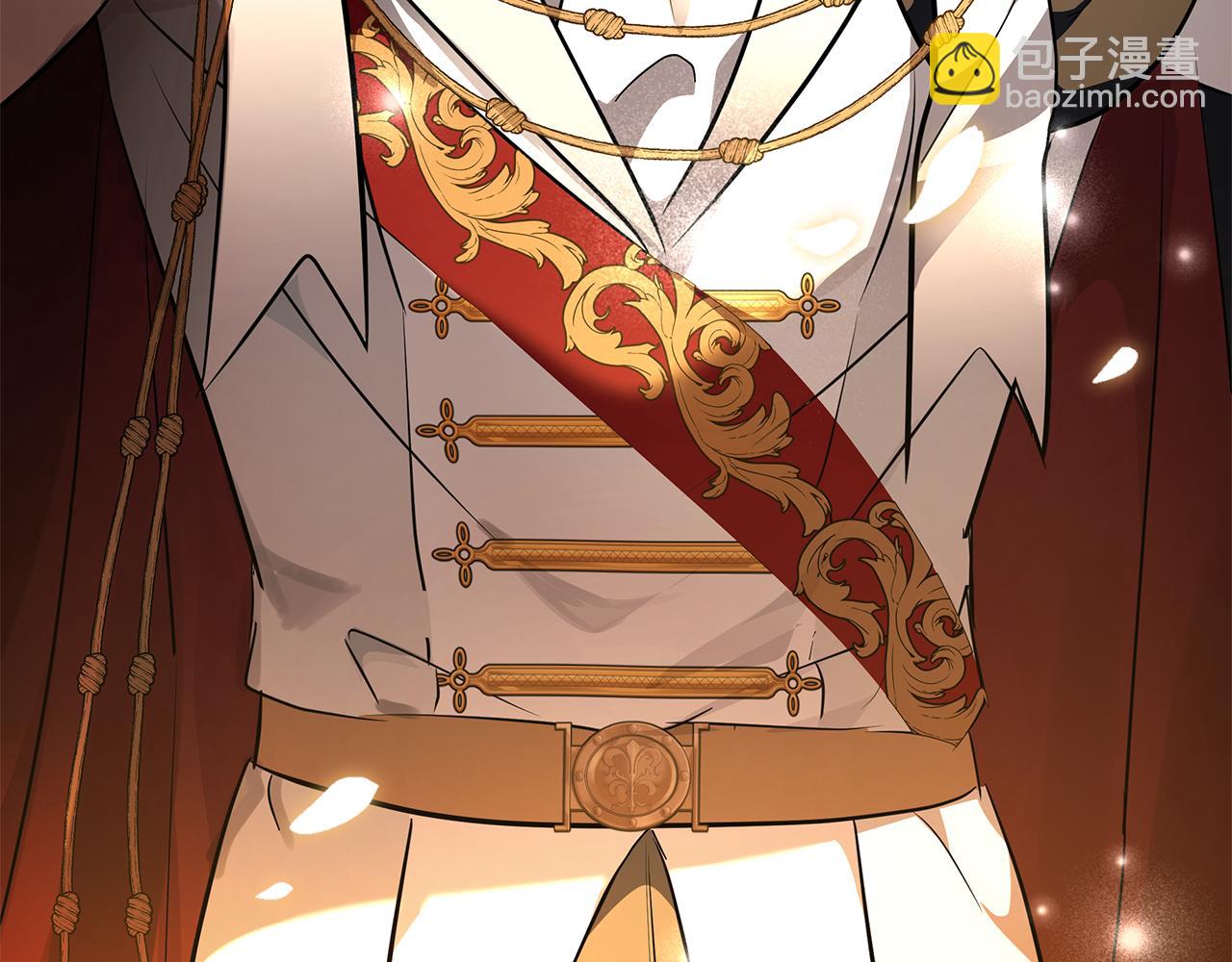 惡女的王座 - 第229話 擁立愛人登基(3/4) - 5