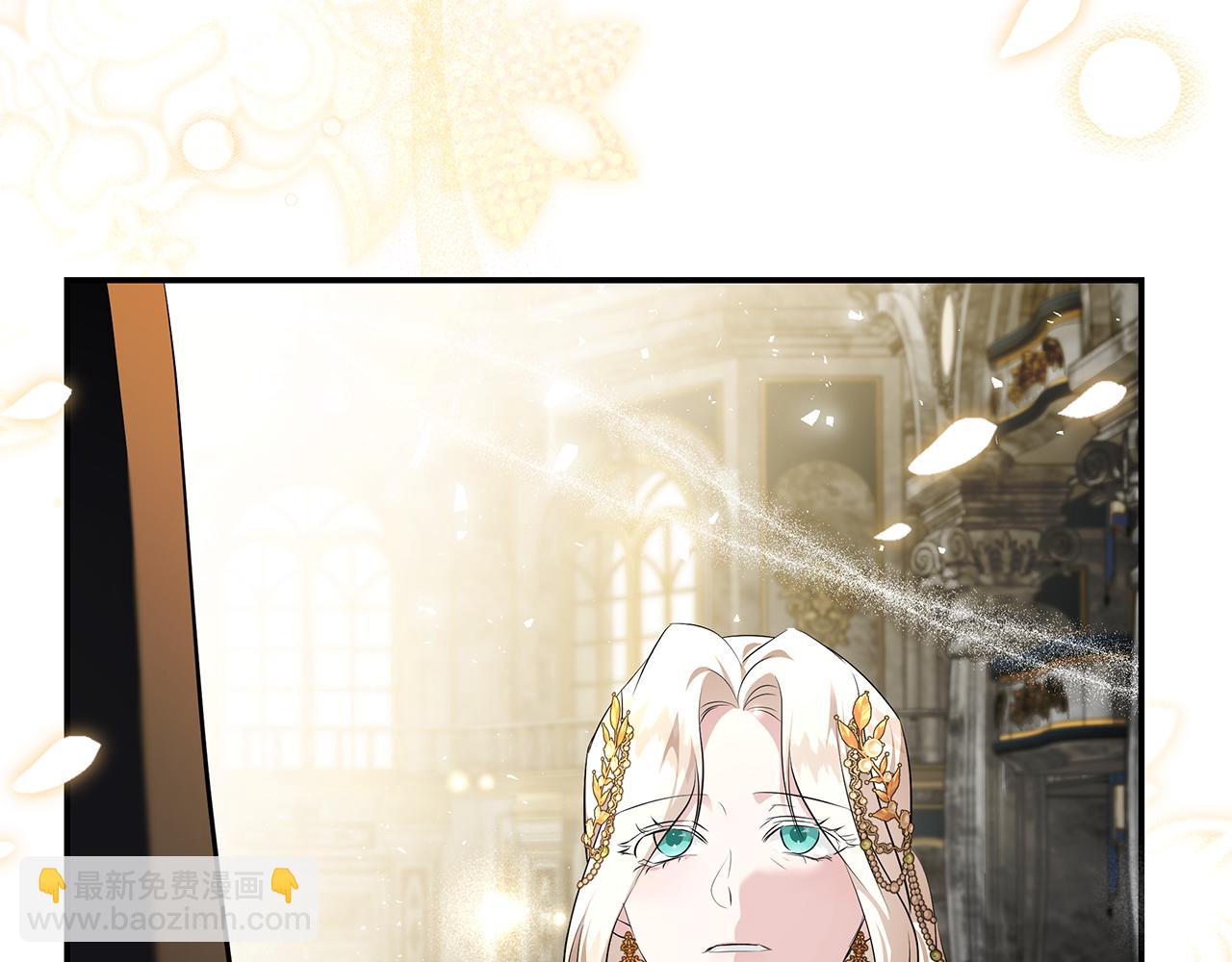 惡女的王座 - 第229話 擁立愛人登基(3/4) - 7