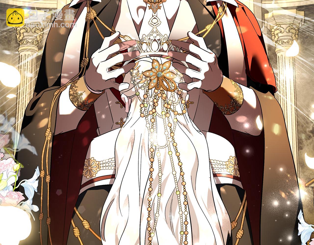 惡女的王座 - 第229話 擁立愛人登基(3/4) - 8