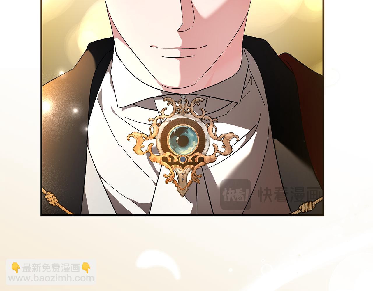 惡女的王座 - 第229話 擁立愛人登基(3/4) - 3