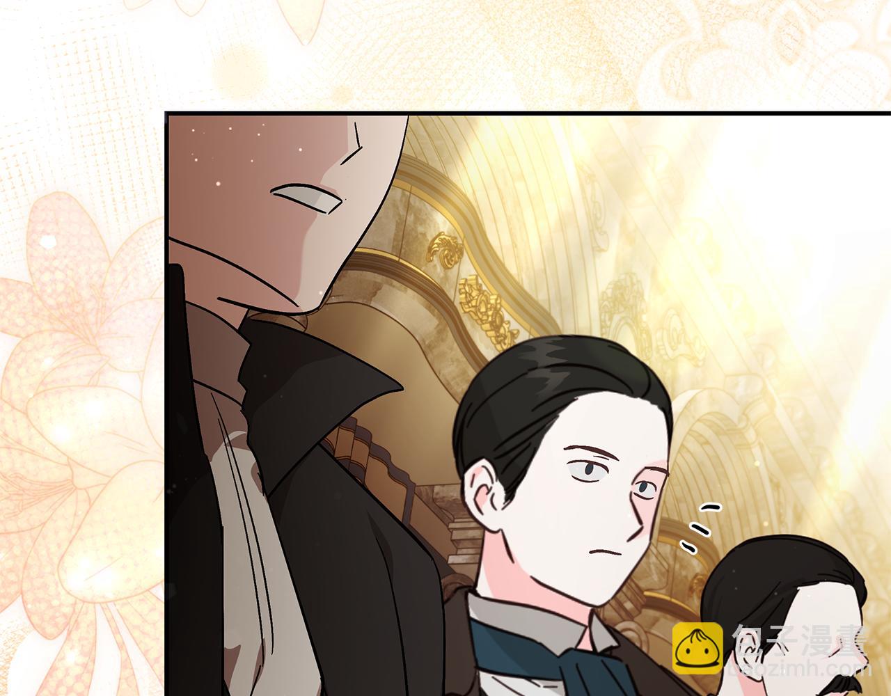 惡女的王座 - 第229話 擁立愛人登基(1/4) - 4