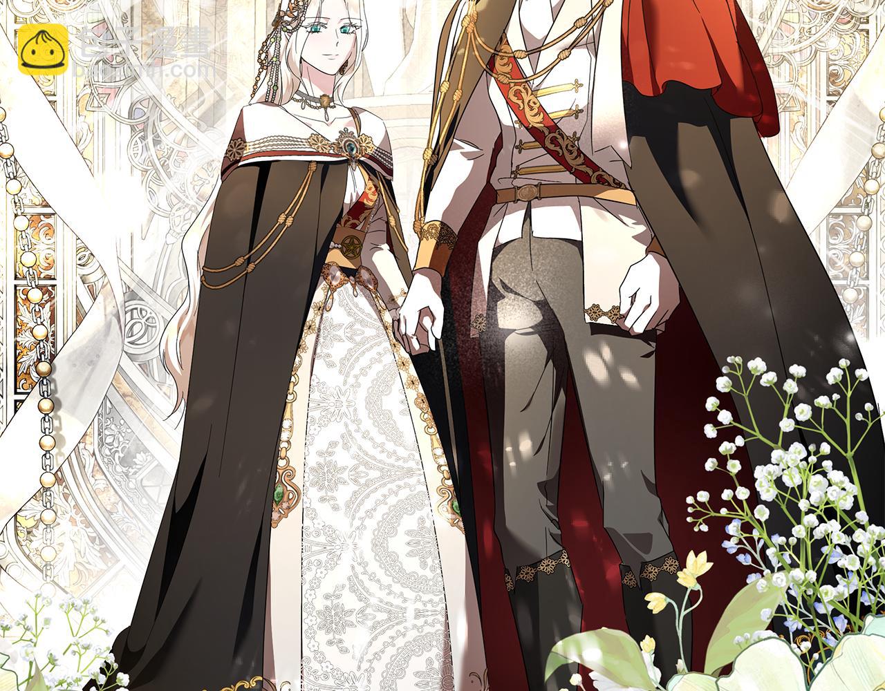 惡女的王座 - 第229話 擁立愛人登基(3/4) - 8