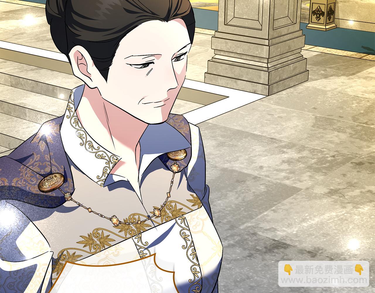 惡女的王座 - 第229話 擁立愛人登基(3/4) - 4