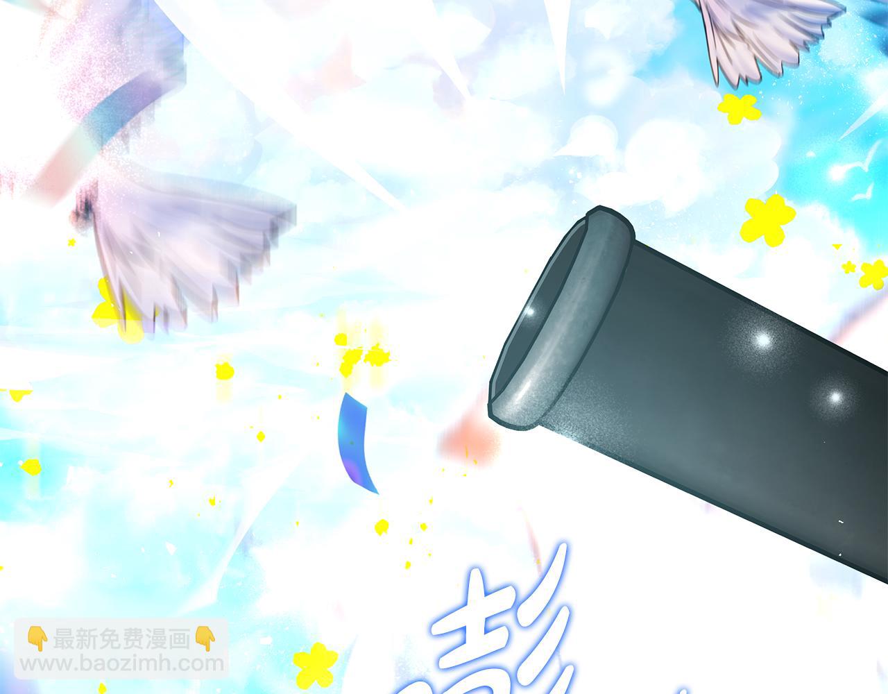 惡女的王座 - 第229話 擁立愛人登基(3/4) - 8