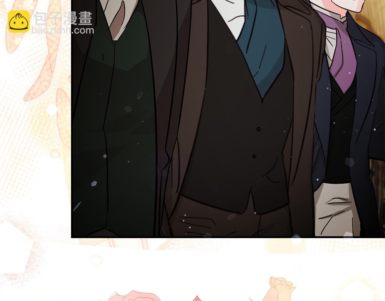 惡女的王座 - 第229話 擁立愛人登基(1/4) - 5