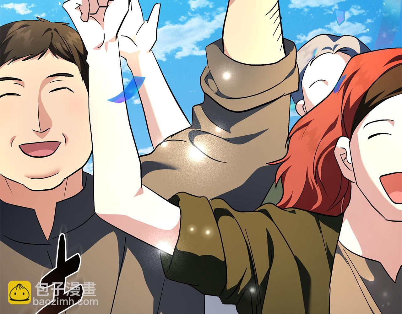 惡女的王座 - 第229話 擁立愛人登基(3/4) - 3