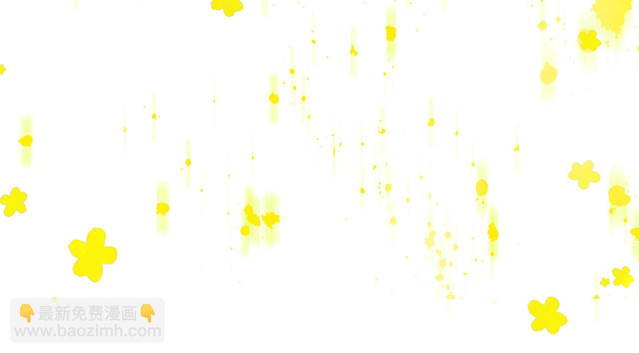 惡女的王座 - 第229話 擁立愛人登基(3/4) - 1