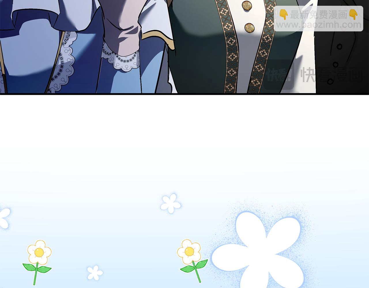 惡女的王座 - 第229話 擁立愛人登基(3/4) - 4