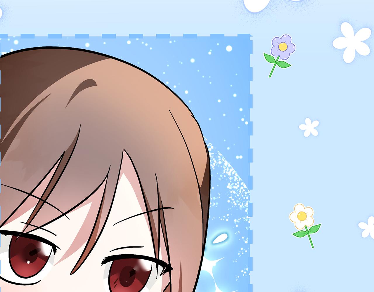 惡女的王座 - 第229話 擁立愛人登基(3/4) - 5