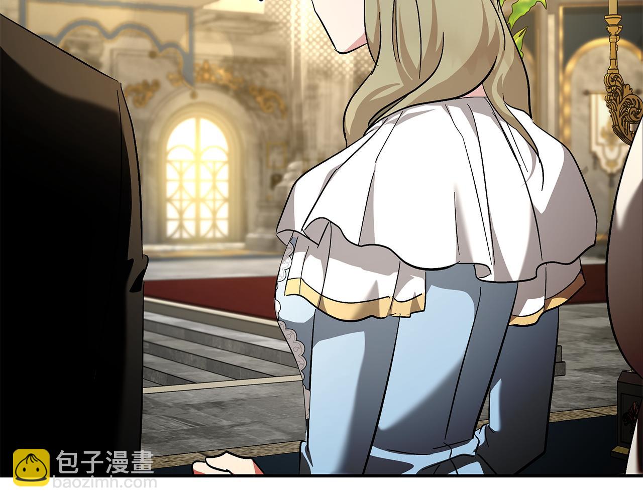 惡女的王座 - 第229話 擁立愛人登基(3/4) - 1