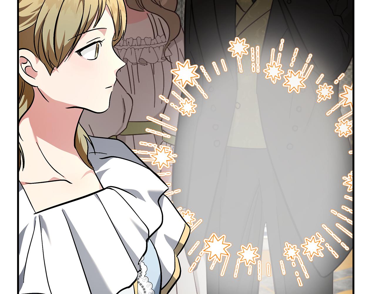 惡女的王座 - 第229話 擁立愛人登基(3/4) - 4