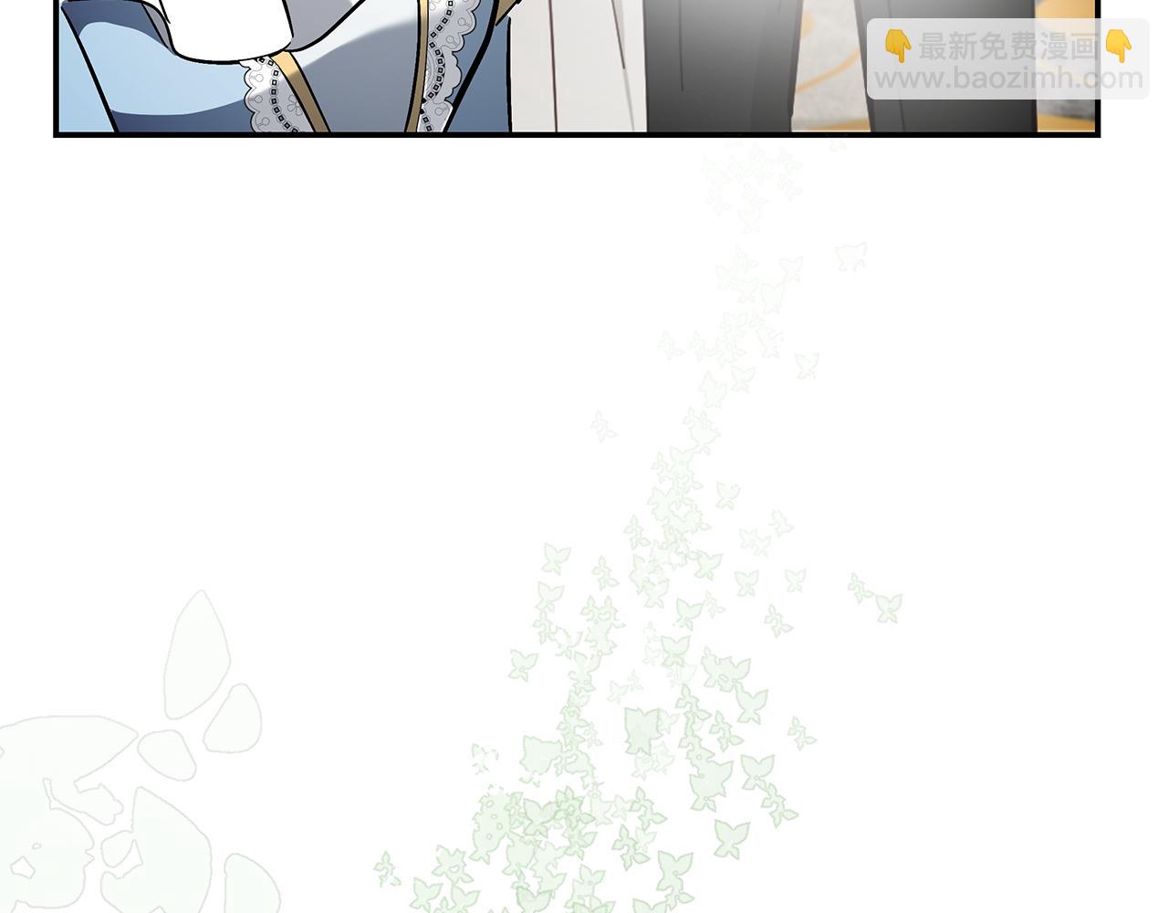 惡女的王座 - 第229話 擁立愛人登基(3/4) - 5