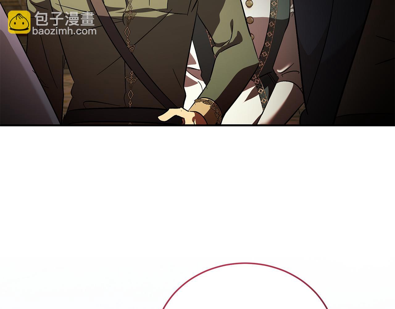 惡女的王座 - 第229話 擁立愛人登基(4/4) - 4