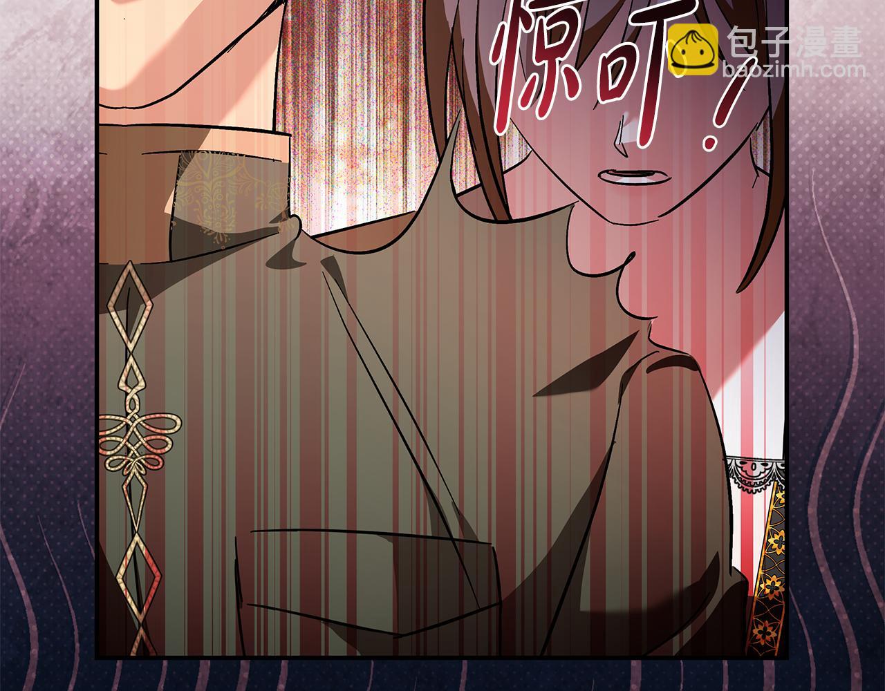 惡女的王座 - 第229話 擁立愛人登基(4/4) - 1