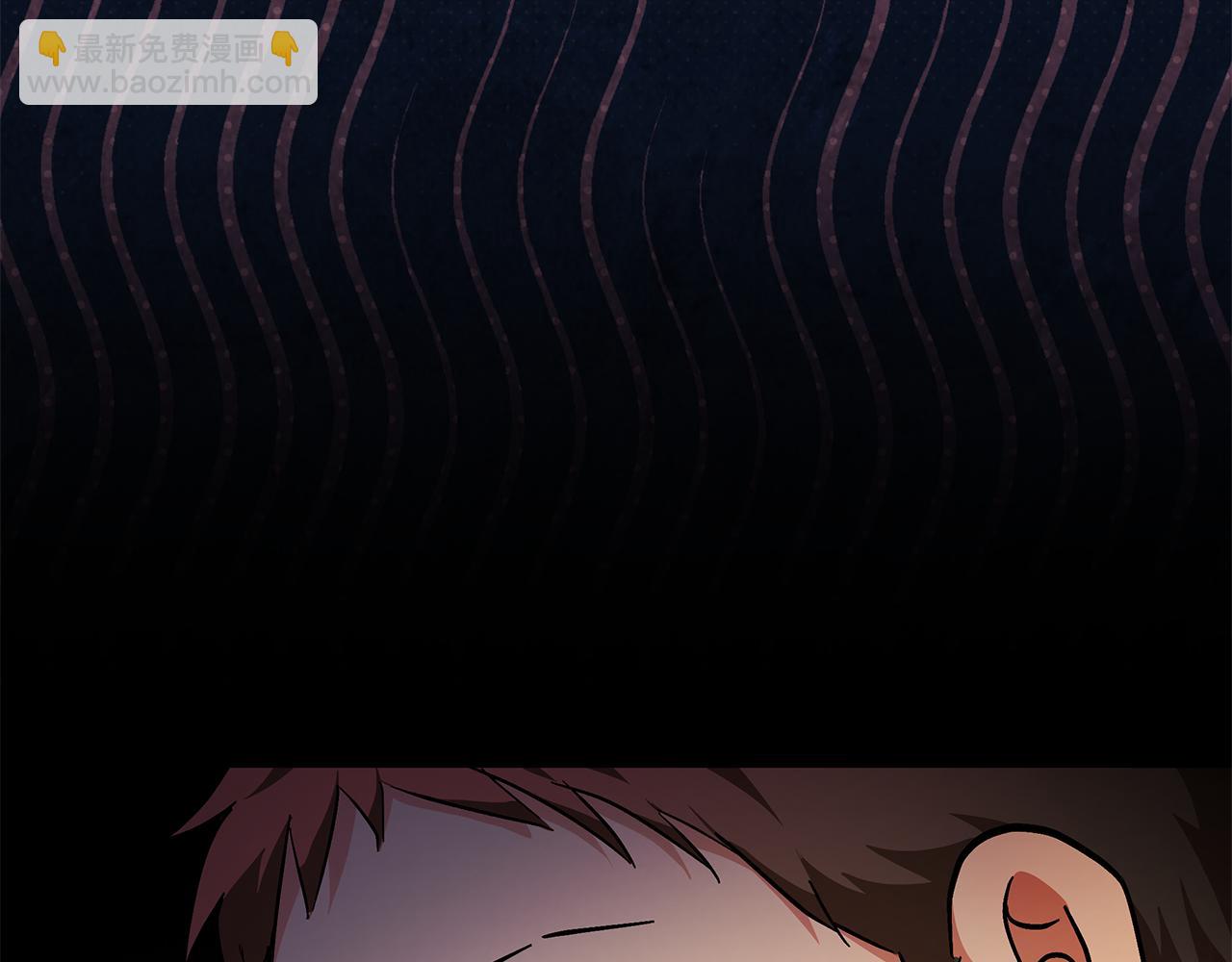 惡女的王座 - 第229話 擁立愛人登基(4/4) - 2