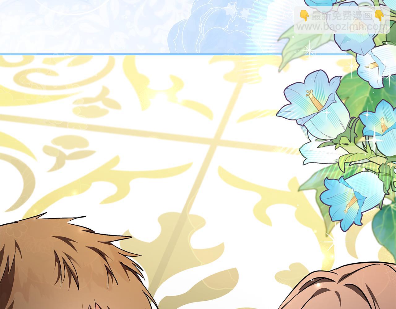 惡女的王座 - 第229話 擁立愛人登基(4/4) - 3