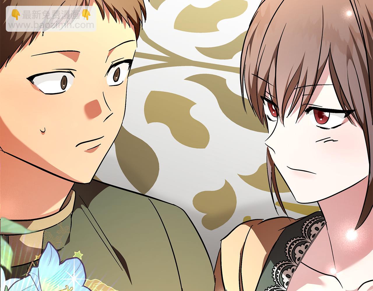 惡女的王座 - 第229話 擁立愛人登基(4/4) - 4