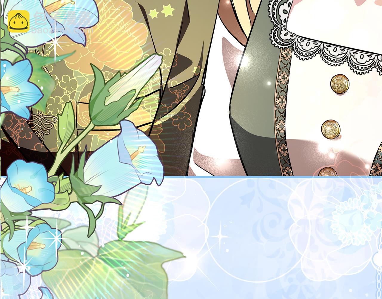 惡女的王座 - 第229話 擁立愛人登基(4/4) - 5