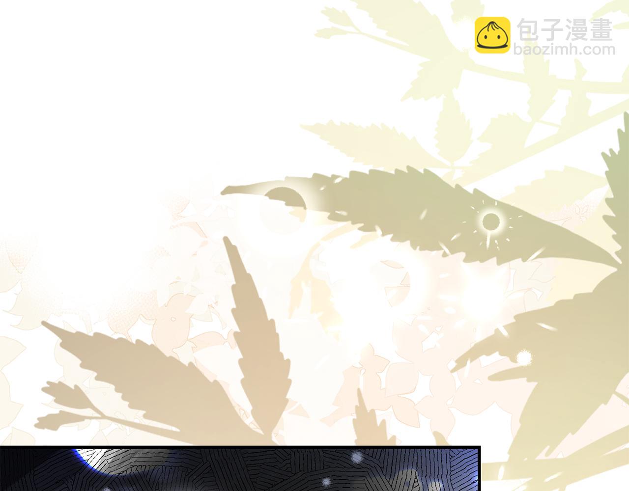 惡女的王座 - 第229話 擁立愛人登基(1/4) - 4