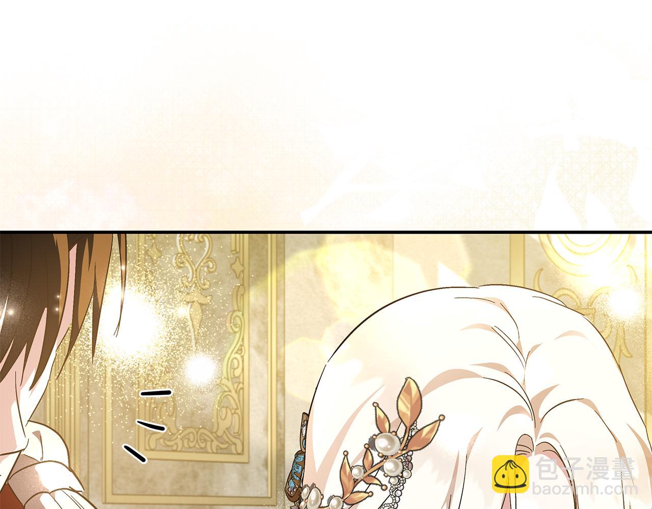 惡女的王座 - 第229話 擁立愛人登基(1/4) - 8