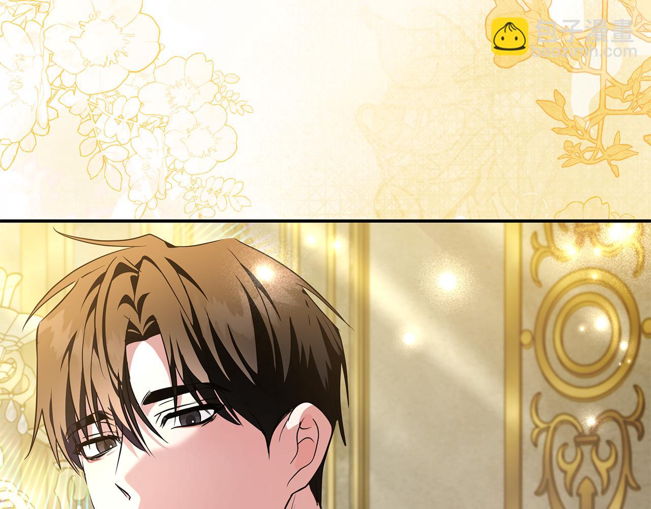 惡女的王座 - 第229話 擁立愛人登基(1/4) - 3