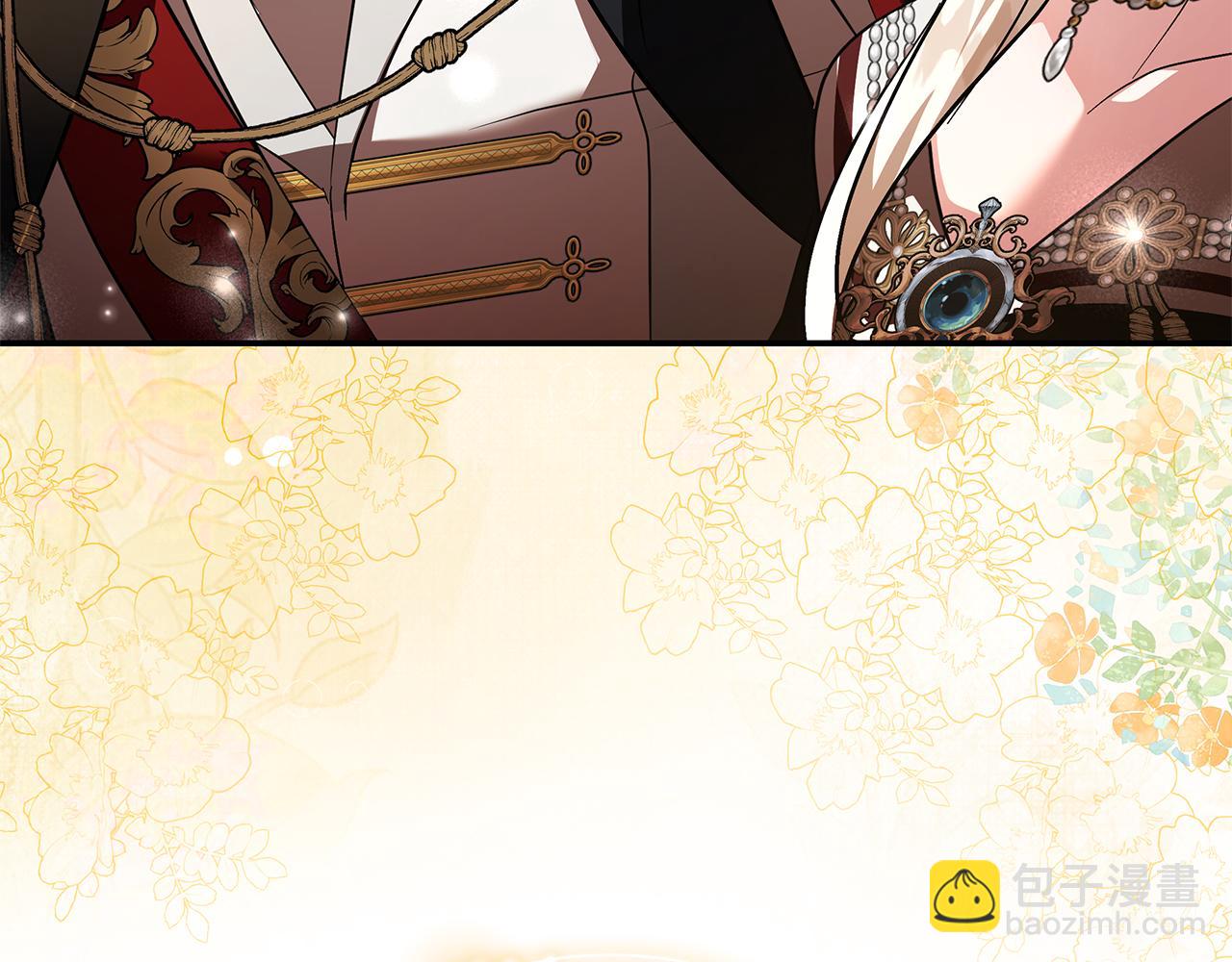 惡女的王座 - 第229話 擁立愛人登基(1/4) - 5