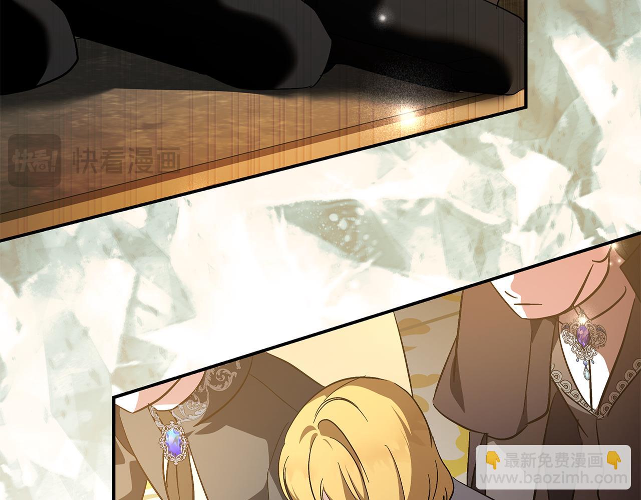 惡女的王座 - 第229話 擁立愛人登基(1/4) - 4