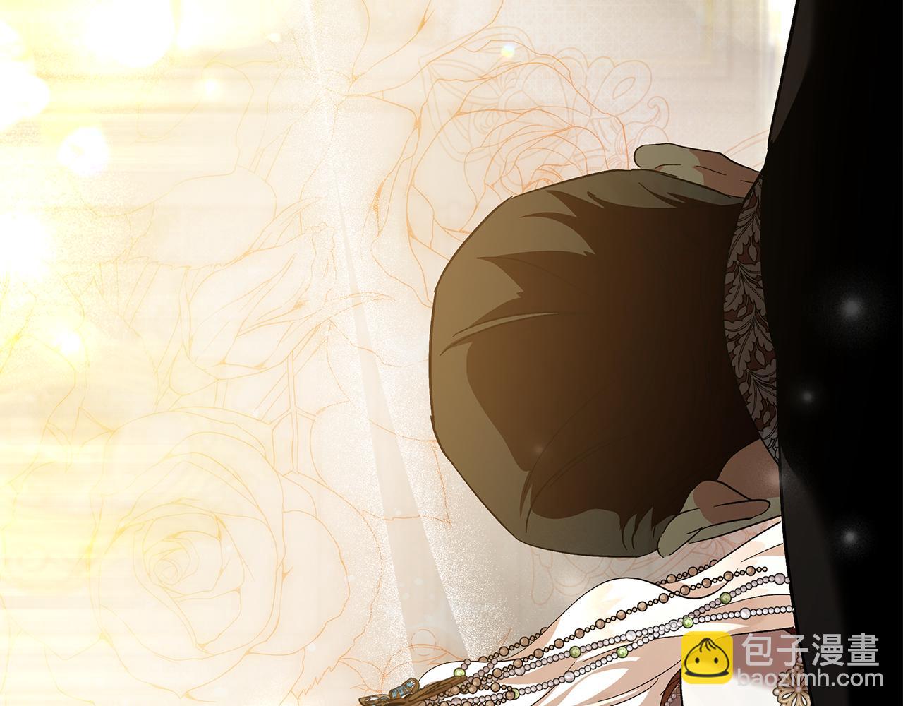 惡女的王座 - 第229話 擁立愛人登基(1/4) - 8