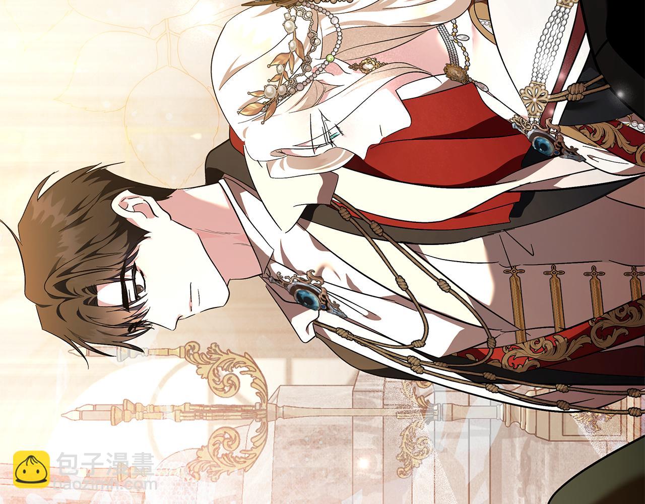 惡女的王座 - 第229話 擁立愛人登基(1/4) - 1