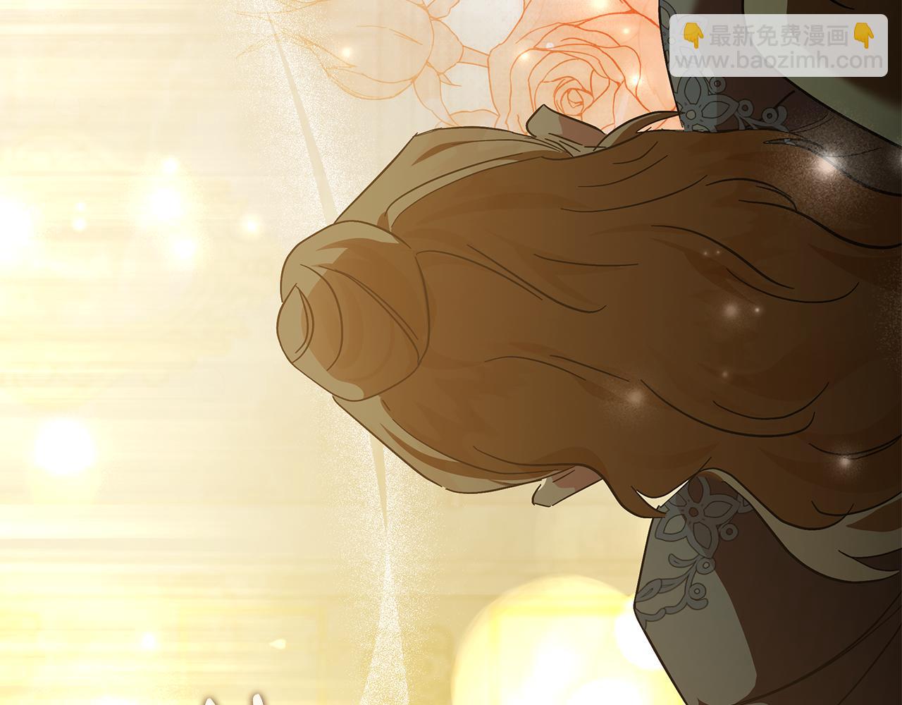 惡女的王座 - 第229話 擁立愛人登基(1/4) - 3